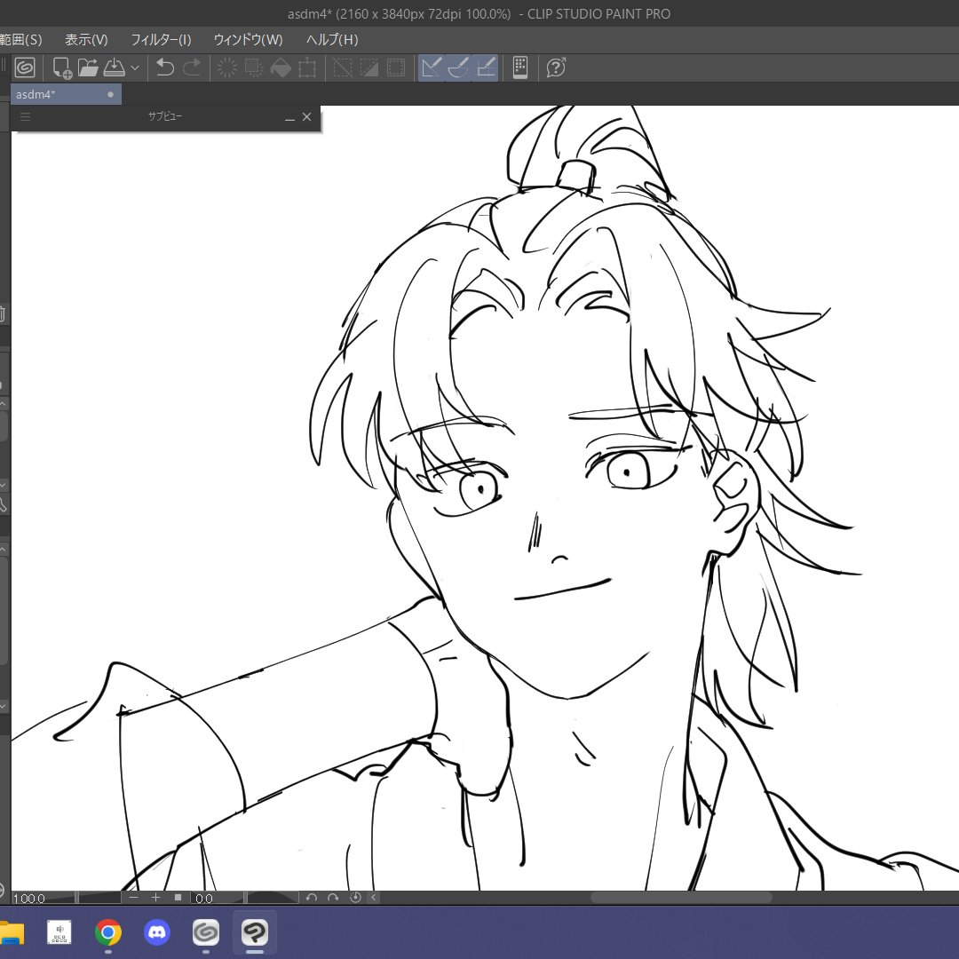 首痛いリキティ 