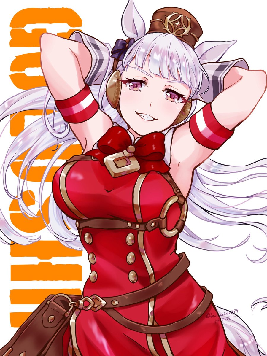 ゴールドシップ「#ゴールドシップ生誕祭2025以前描いたゴルシちゃん。おめでとう! 」|村名ばなな子🍌🍙のイラスト