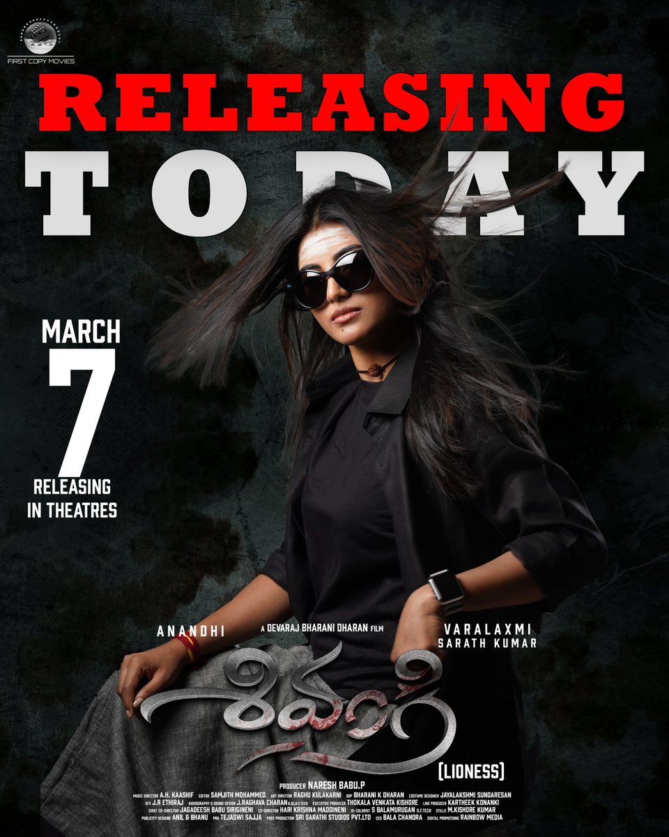 First Copy Movies (@firstcopymovies) on Twitter photo SHIVANGI ROARING FROM TODAY๐ฆ
#Shivangi Movie Grand Releasing Today!
Experience this "Mass Crime Thriller" at your nearest Theatres๐ค๐ป
๐๏ธbit.ly/ShivangiTickets
<a href="/anandhiActress/">Anandhi (kayal)</a> <a href="/varusarath5/">๐ฝ๐๐๐๐๐๐๐๐ ๐บ๐๐๐๐๐๐๐๐๐๐</a> #JohnVijay <a href="/Bharanidp/">DEVARAJ BHARANI DHARAN</a> #NareshBabuP #AHKaashif <a href="/Teju_PRO/">Teju PRO</a> <a href="/RainbowMedia_/">Rainbow Media</a> <a href="/firstcopymovies/">First Copy Movies</a> SHIVANGI ROARING FROM TODAY๐ฆ
#Shivangi Movie Grand Releasing Today!
Experience this "Mass Crime Thriller" at your nearest Theatres๐ค๐ป
๐๏ธbit.ly/ShivangiTickets
<a href="/anandhiActress/">Anandhi (kayal)</a> <a href="/varusarath5/">๐ฝ๐๐๐๐๐๐๐๐ ๐บ๐๐๐๐๐๐๐๐๐๐</a> #JohnVijay <a href="/Bharanidp/">DEVARAJ BHARANI DHARAN</a> #NareshBabuP #AHKaashif <a href="/Teju_PRO/">Teju PRO</a> <a href="/RainbowMedia_/">Rainbow Media</a> <a href="/firstcopymovies/">First Copy Movies</a>