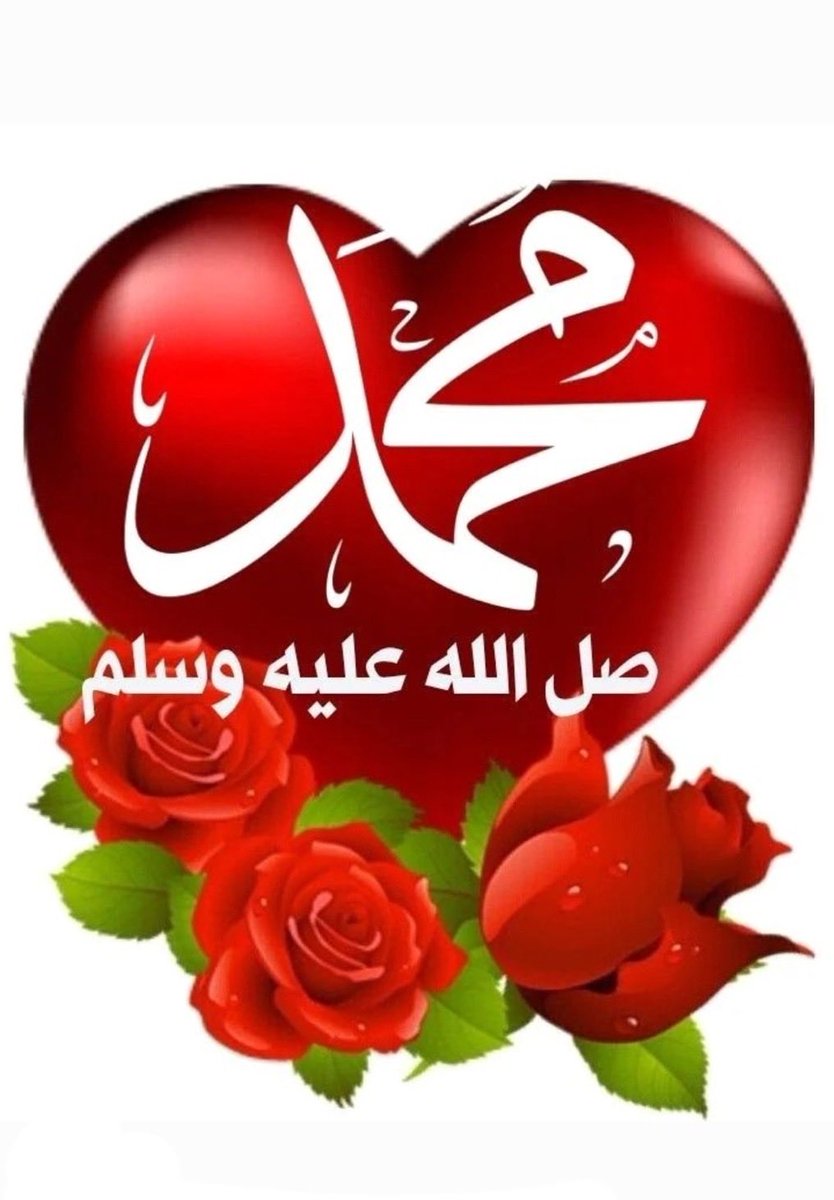 قاسم الدعيدع. بو مشعل (@abomashal200200) on Twitter photo 