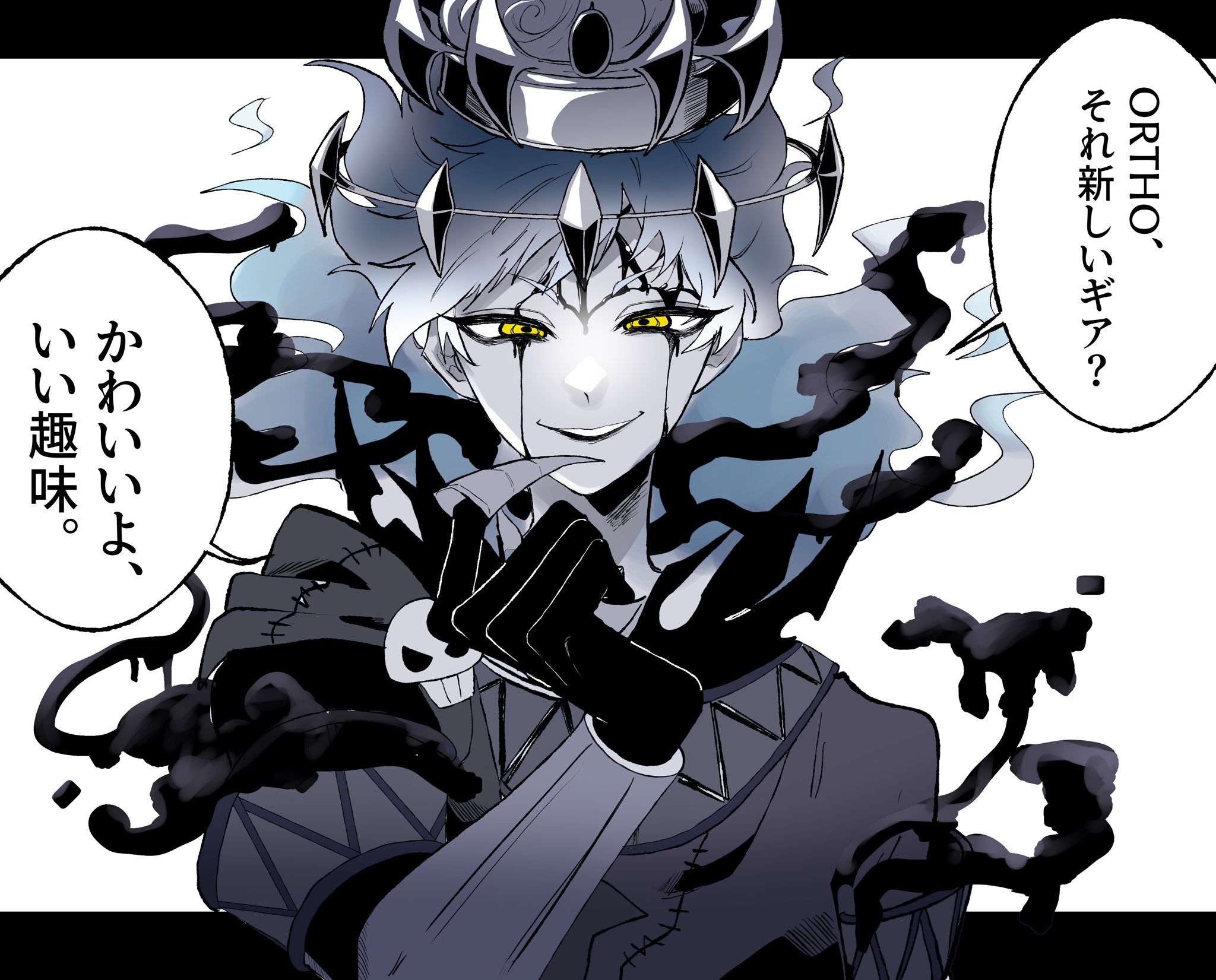 沙那♣️ (@natuhakirai_331) / X