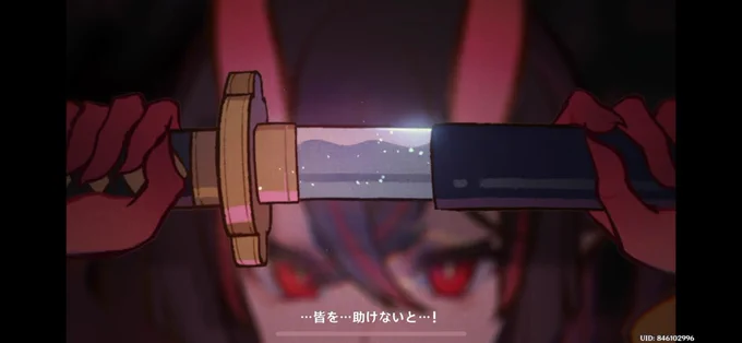 #原God記録ウワーーーーーーーーーーーーーーーーー何このお可愛い鬼っ子!!??????? 