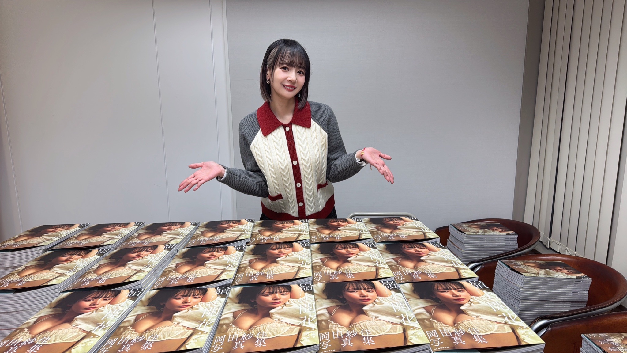 岡田紗佳🌸おかぴー🧋 on X: 