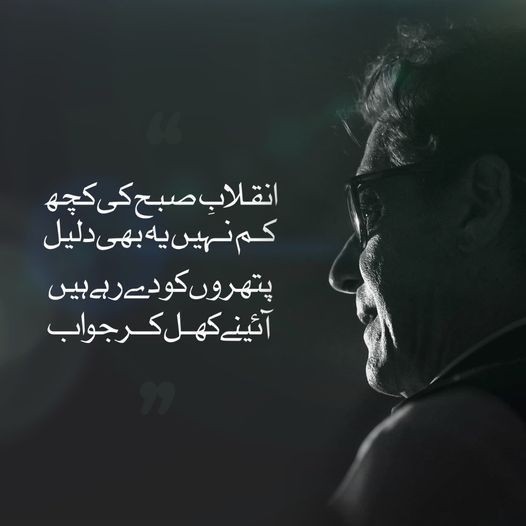 PTI_ Promoti0n (@ptipromo) on Twitter photo 💥 پروموشن لسٹ نمبر 4
💥 ان اکاؤنٹس کو فالوکریں.
💥 اس پوسٹ کو لائیک اور ری پوسٹ کریں.
💥 کمنٹس میں عمران خان لکھنے والوں کو فالوکریں.
<a href="/SyedBukhari2022/">Syed Bukhari 🇵🇹</a>
<a href="/raigee239/">Rai Taha g</a>
<a href="/aMuslima_/">A Muslima</a>
<a href="/Syedzadipti/">ⁱᴾⁱᵃⁿSaman Bukhari❤️</a>
<a href="/farooq119khan/">محمد فاروق خان</a>
<a href="/MalikSh16194732/">Malik Shahid</a>
<a href="/iqr47/">★𝕀ǫʀᴀ ℤᴇᴇsʜᴀɴ★</a>
<a href="/BeHappy7273/">Dr.🩺💙</a> 💥 پروموشن لسٹ نمبر 4
💥 ان اکاؤنٹس کو فالوکریں.
💥 اس پوسٹ کو لائیک اور ری پوسٹ کریں.
💥 کمنٹس میں عمران خان لکھنے والوں کو فالوکریں.
<a href="/SyedBukhari2022/">Syed Bukhari 🇵🇹</a>
<a href="/raigee239/">Rai Taha g</a>
<a href="/aMuslima_/">A Muslima</a>
<a href="/Syedzadipti/">ⁱᴾⁱᵃⁿSaman Bukhari❤️</a>
<a href="/farooq119khan/">محمد فاروق خان</a>
<a href="/MalikSh16194732/">Malik Shahid</a>
<a href="/iqr47/">★𝕀ǫʀᴀ ℤᴇᴇsʜᴀɴ★</a>
<a href="/BeHappy7273/">Dr.🩺💙</a>