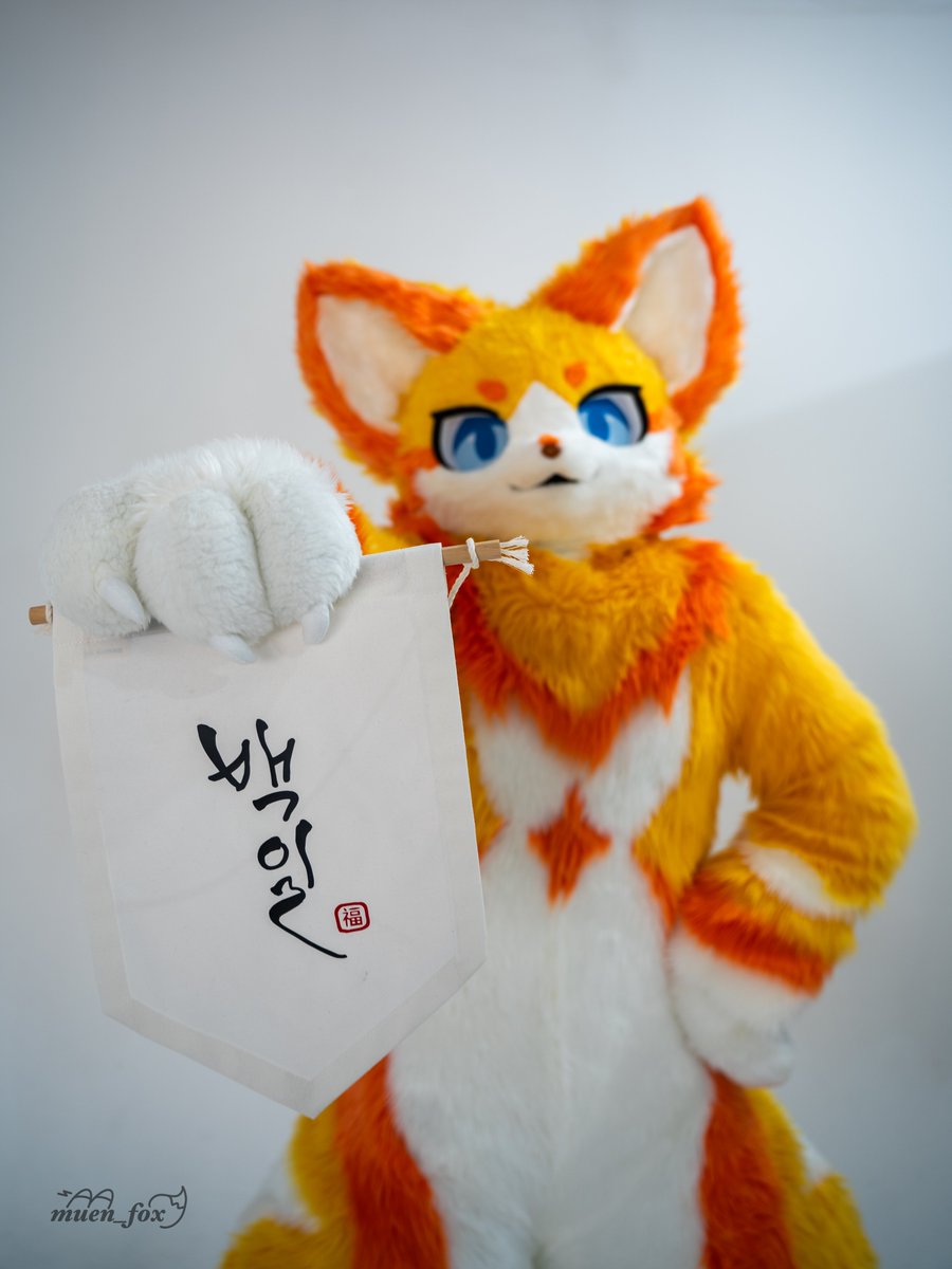 가람/트링✨️🔜 ❔️ tweet media