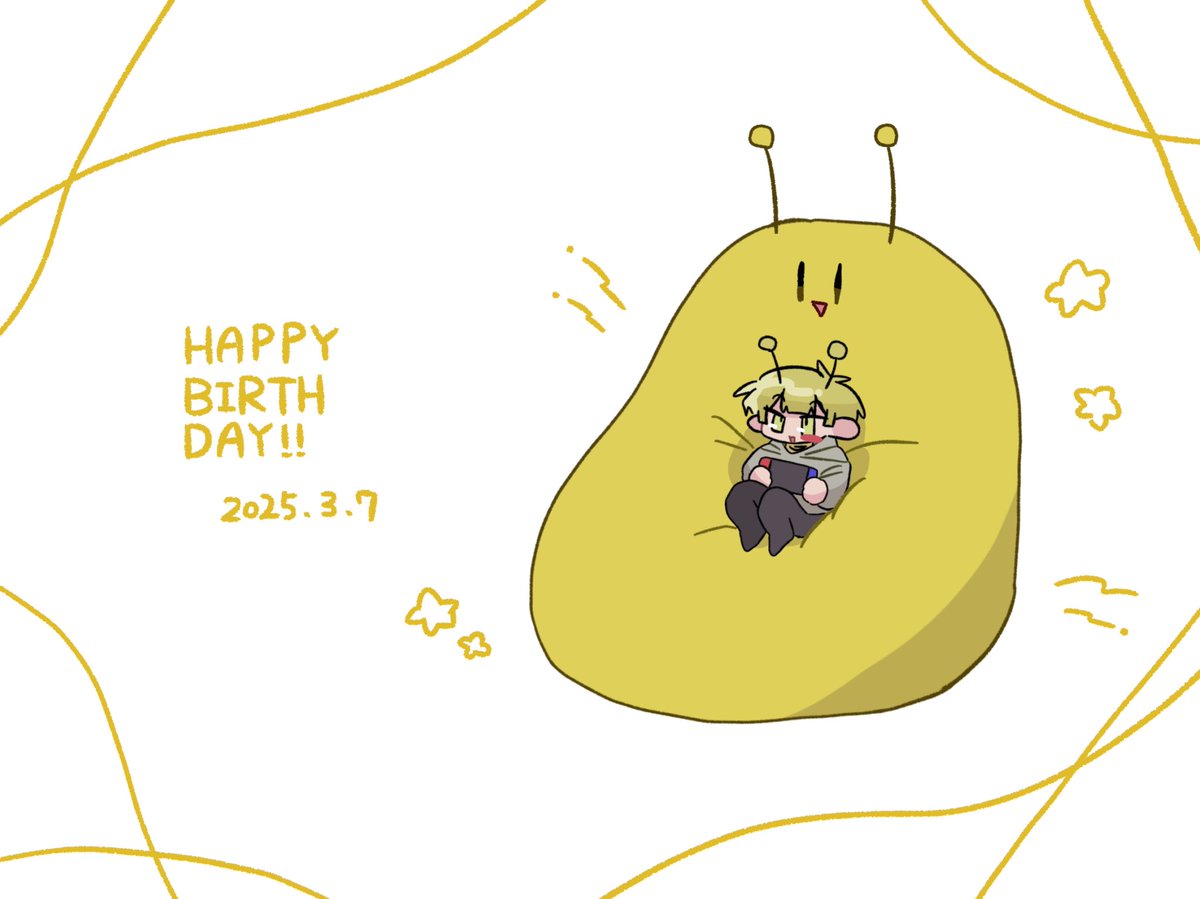 HRT__000's tweet photo. 🪐 #ごんかねニッパーでニヤニヤ 💛 https://t.co/tABHTP8ial
