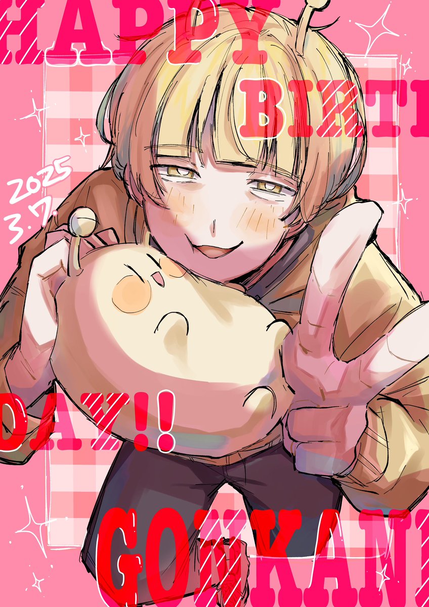 rirurirutarou69's tweet photo. おめでとうございます〜！！🎂 #ごんかねニッパーでニヤニヤ https://t.co/j8sFcRGfHi