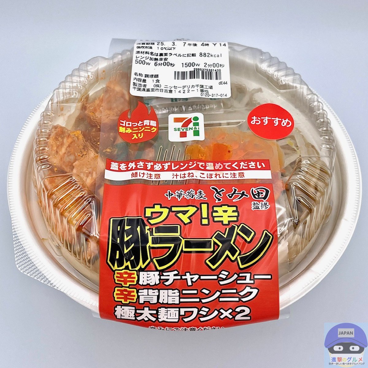 豚 飛騨豚,飛騨豚・ロース>豚肉 焼肉 しゃぶしゃぶ とんかつ 国産 飛騨豚