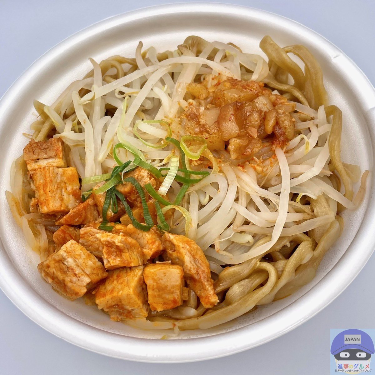 ちみたろう① とみ田監修 ウマ辛豚ラーメン（734円）」 2025年3月5日発売