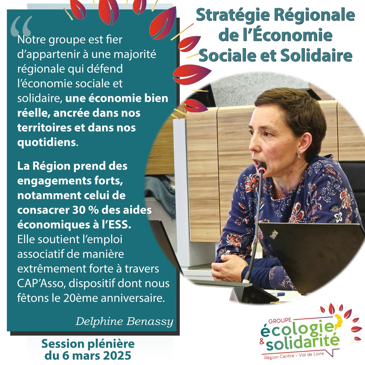 🤝📈Delphine Benassy
🗨️" Notre groupe, viscéralement attaché aux démarches de démocratie permanente, salue la concertation très large avec les acteurs de l’ESS qui s’est tenue tout au long de l’année 2024 pour élaborer cette nouvelle stratégie. "