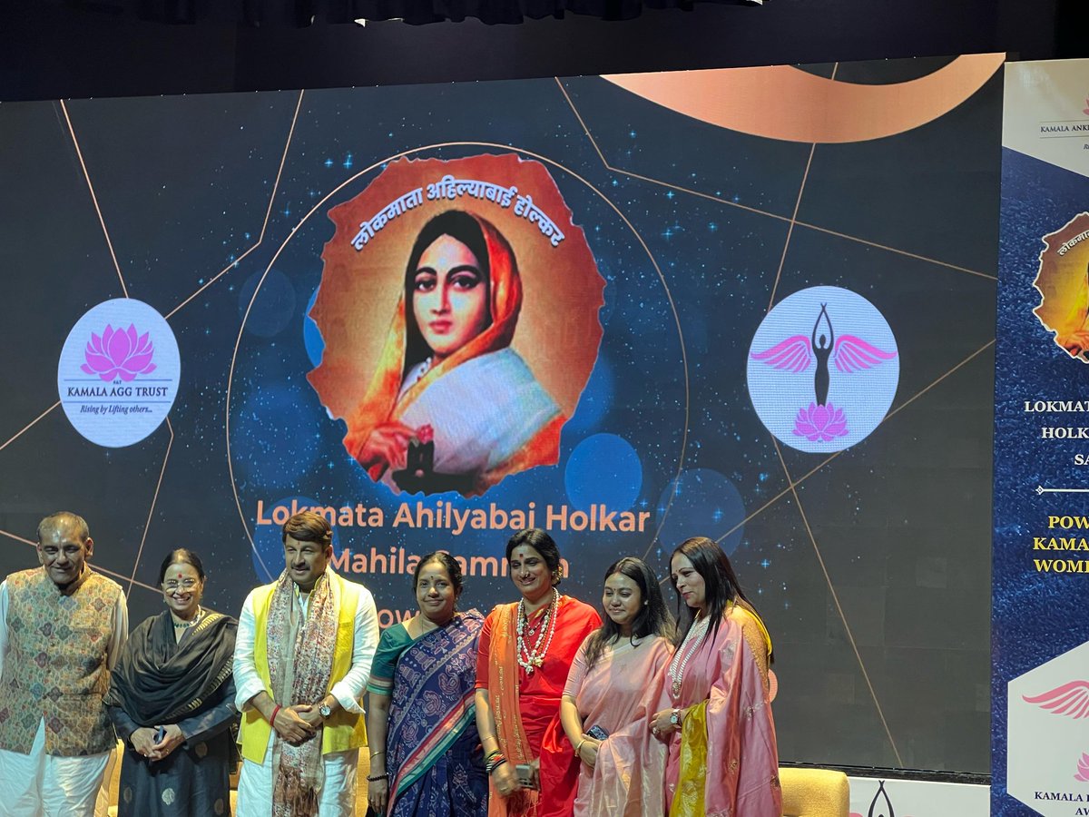 VanathiBJP's tweet image. Empowered women build a stronger nation! Delighted to attend the Lokmata Ahilyabai Holkar Awards, organized by the Kamala Ankibai Ghamandiram Gowani Trust, celebrating extraordinary women shaping India’s future. 
#NariShakti
 #WomenLedDevelopment