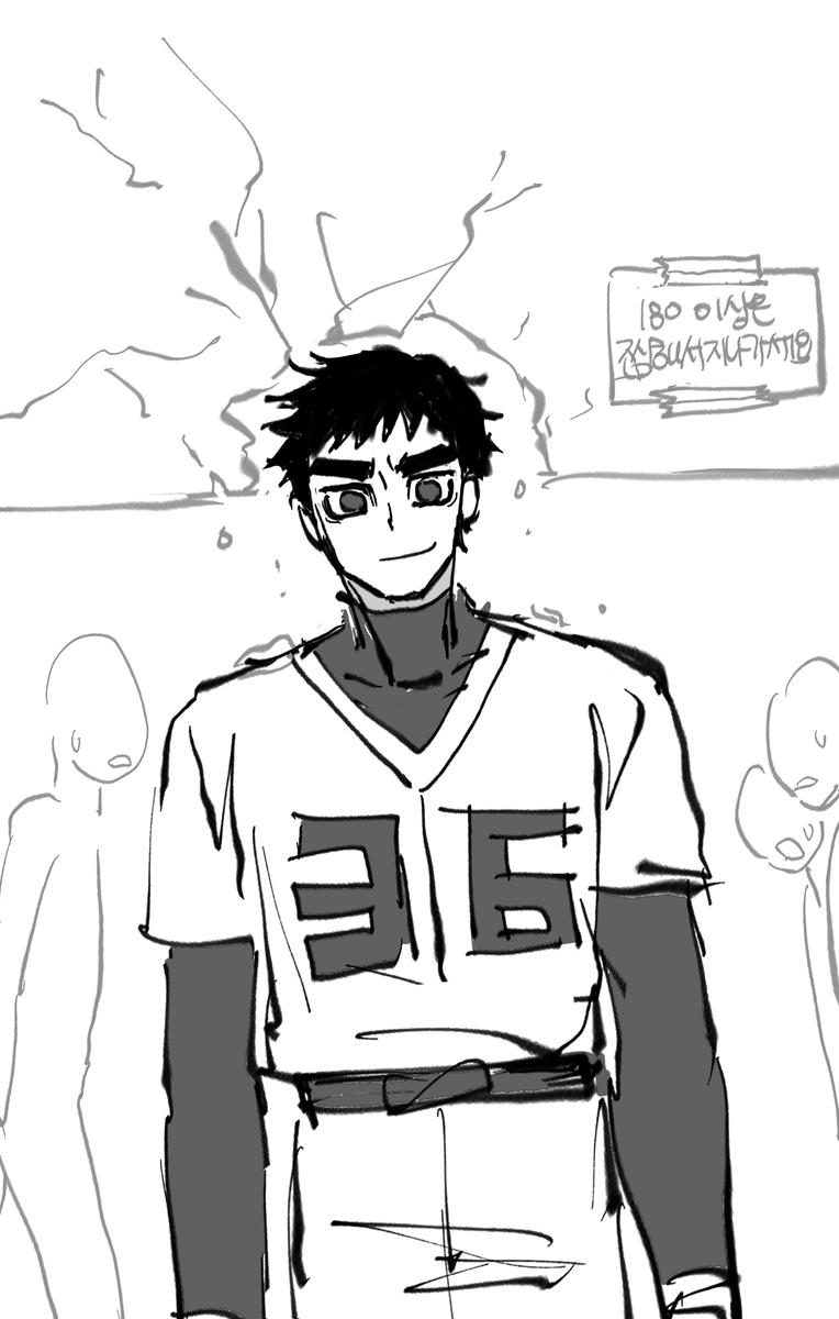 제갈김평 (@kimpyeong) on Twitter photo 