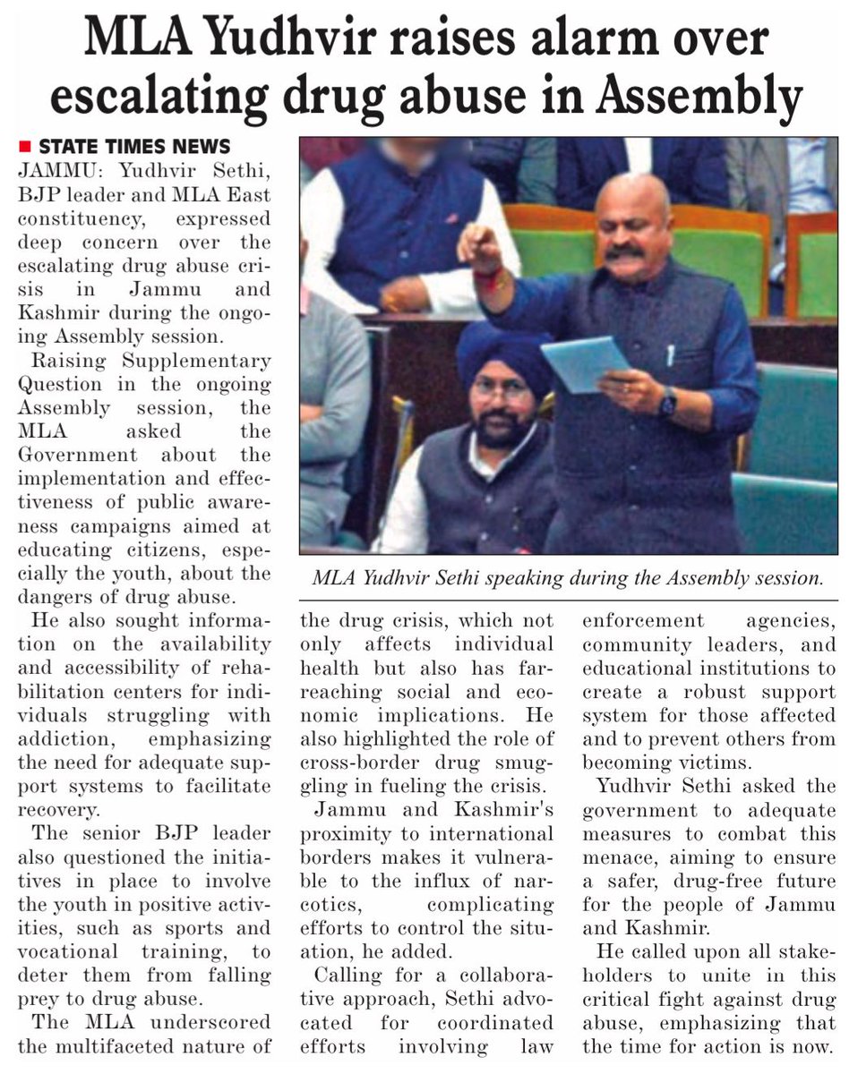 YudhvirSethiBJP's tweet image. #PressCoverage