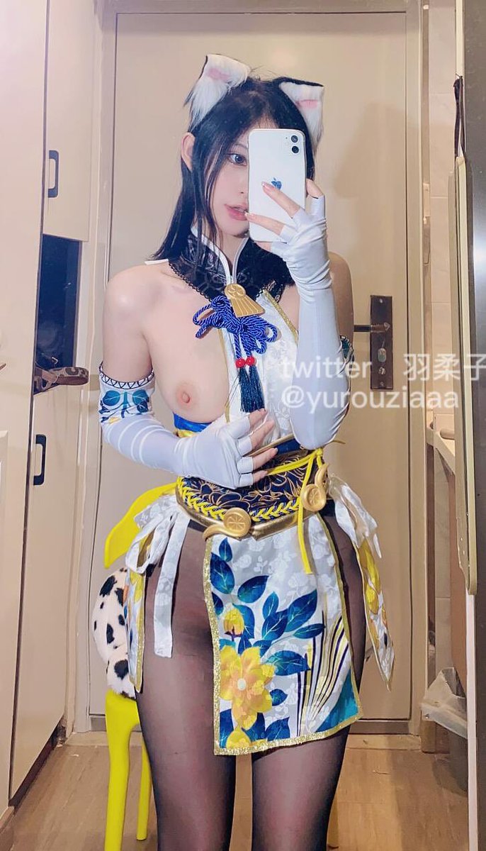 invitingsultry gazelook