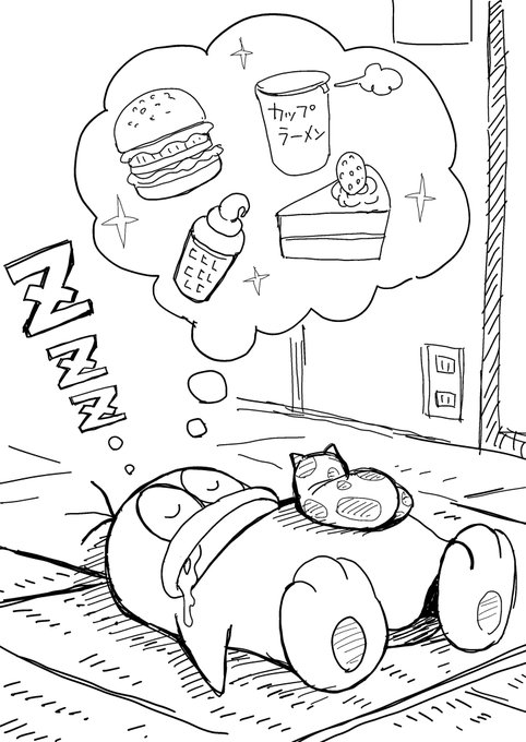 今夜のおやすみ🌙Qちゃん👻💤 