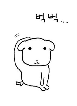 사실 로앤오더에 커플링이 만이 나오진 안아요 
드라마에서 쪼끔 여지를 주면 제가 볼록렌즈로 뻥튀기해서 봐요 !!