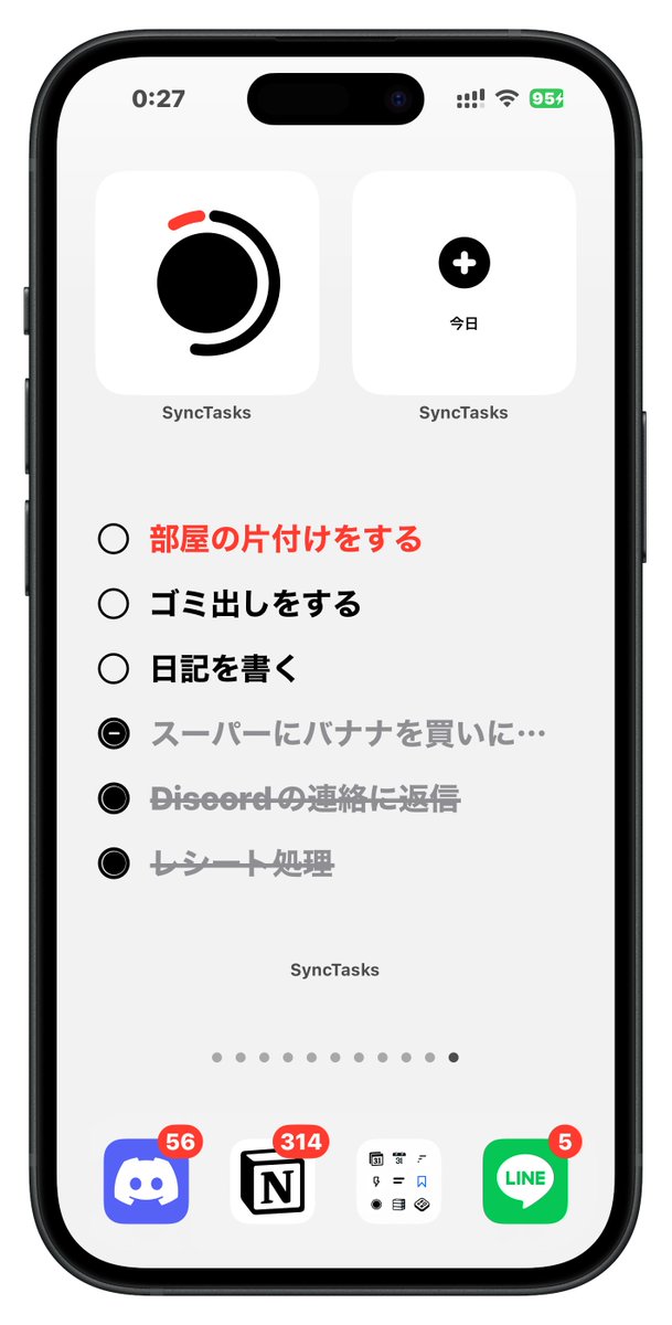 pasotan200's tweet photo. ✨嬉しいお知らせ✨

ご縁があり海外アプリ『#SyncTasks』の日本語化に携わりました！

『SyncTasks』は最近話題の『#Notion』と連携でき、タスク管理をホーム画面でサクッと行える神アプリです！

日本語版の正式なアップデートは近日予定です✨
お楽しみに！

■DLはこちら
https://t.co/CObukTdc55 https://t.co/CMC9MVctZA