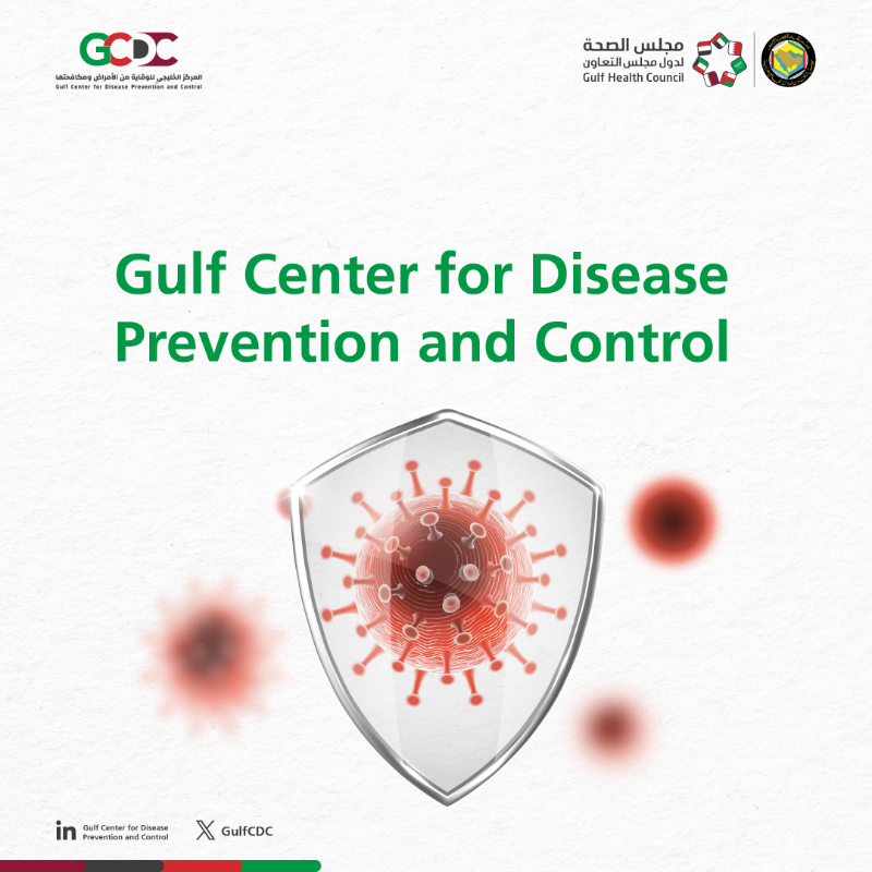 GulfCDC's tweet photo. Discover the Gulf Center For Disease Prevention And Control and its role in promoting the health of Gulf communities.