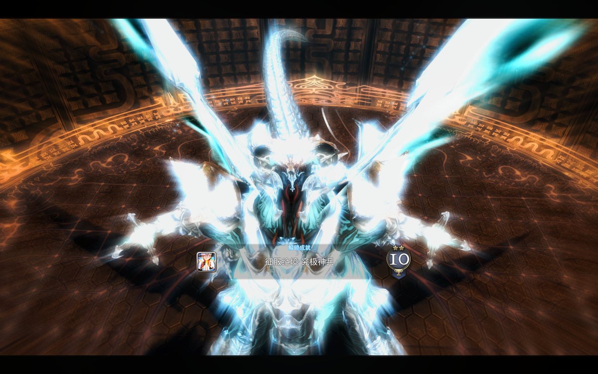 绝神兵！过本！