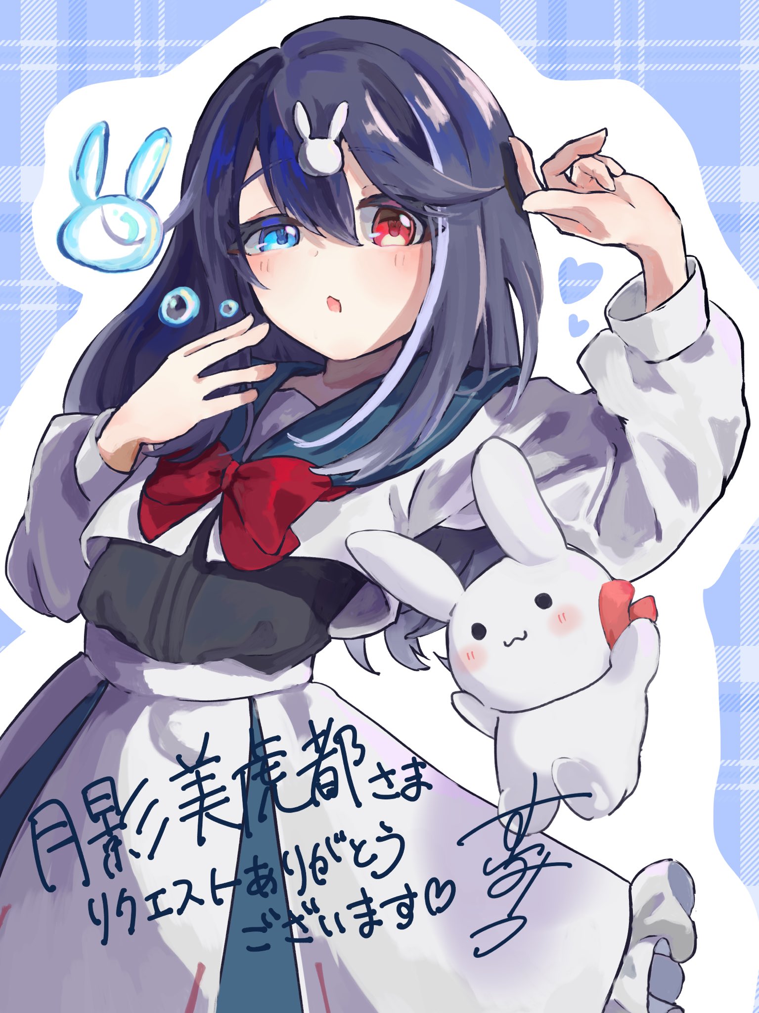 みこと みこと (@miko__28) / X