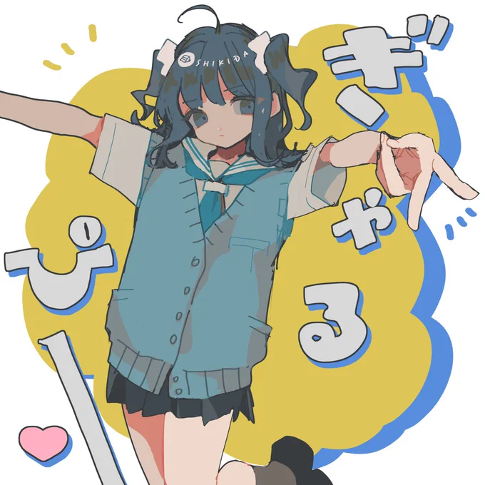 セーラー服 