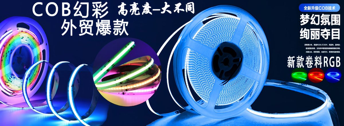 Original Manufacturer of COB LED Strip Lights (@369326819bright) on Twitter photo 