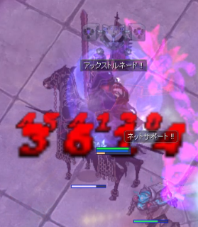 雛祭りは完全にサボって、徒歩メカでの深海の魔女の卵全破壊生存ルートをお試し中...🧙‍♀️
ドラブレ以外にも450kというノーバフだと即死級ブレス攻撃?が確認できたので人耐性30、ボス耐性35%、毒鎧念70水95火60風40だと厳しそう...?
Resを100~200上げてみるか、アレス下段を付けるかの検証に続く🧐
#RO