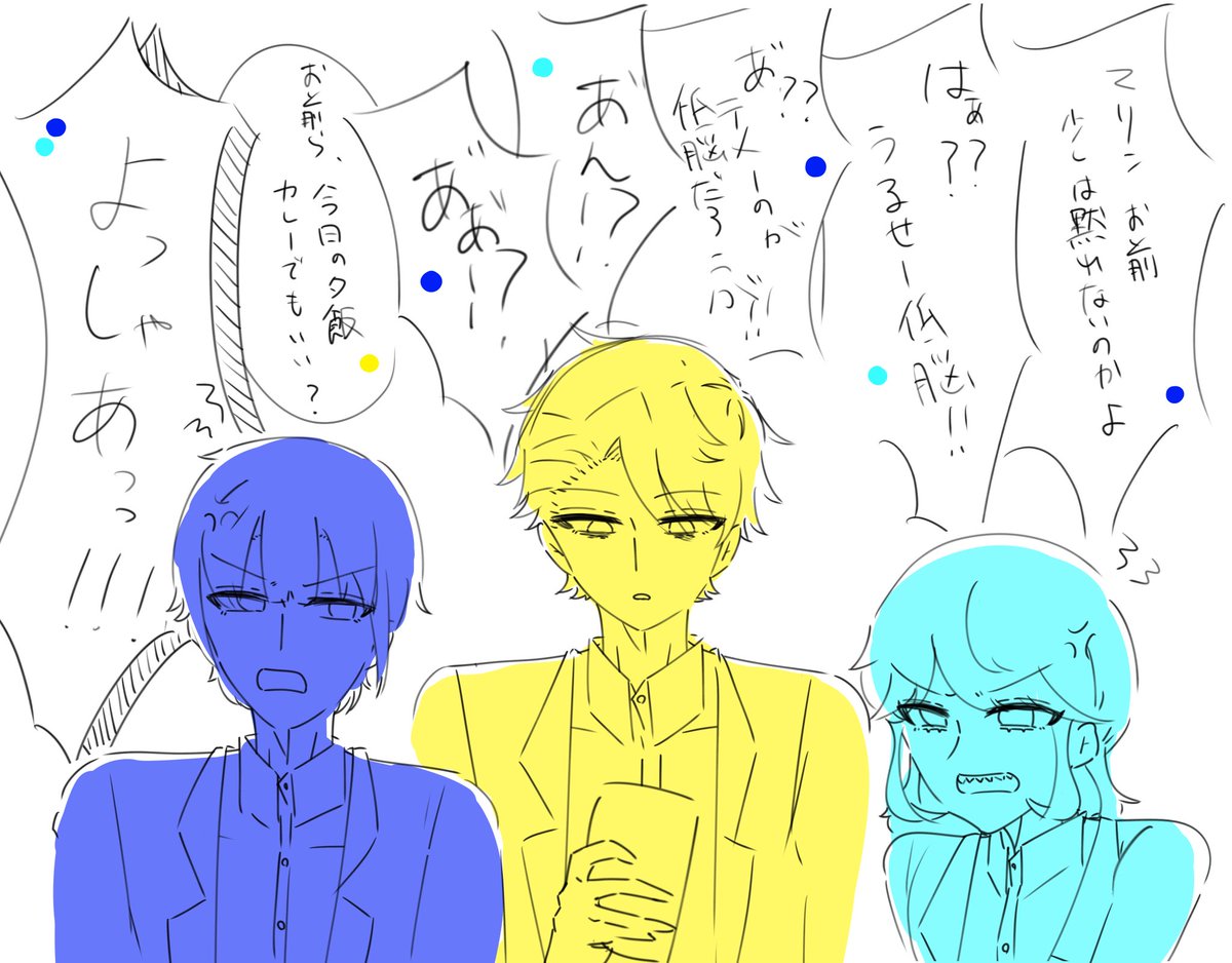 過去絵の描き直しrkgkです(いつもとは違う創作の子)