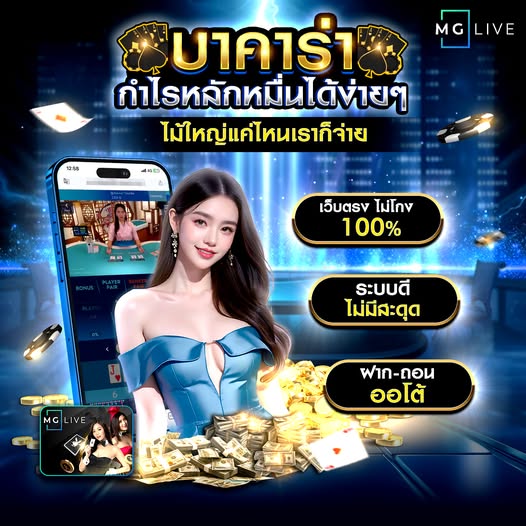 สล็อต #สล็อต เว็บเปิดใหม่ UFAAXA 💸
💥ยูสใหม่แตกชัวร์ อัตราชนะ 99.86%⬆️ 
🎮 พิกัดทางนี้ > heylink.me/UFAAXA/

#สล้อต #สล๊อต #สล็อต #เว็บสล็อต #สล็อตเว็บตรง #สล็อตpg #สล็อตแตกดี #ปั่นสล็อต #เว็บตรง #บาคาร่า #กีฬา #แทงบอล