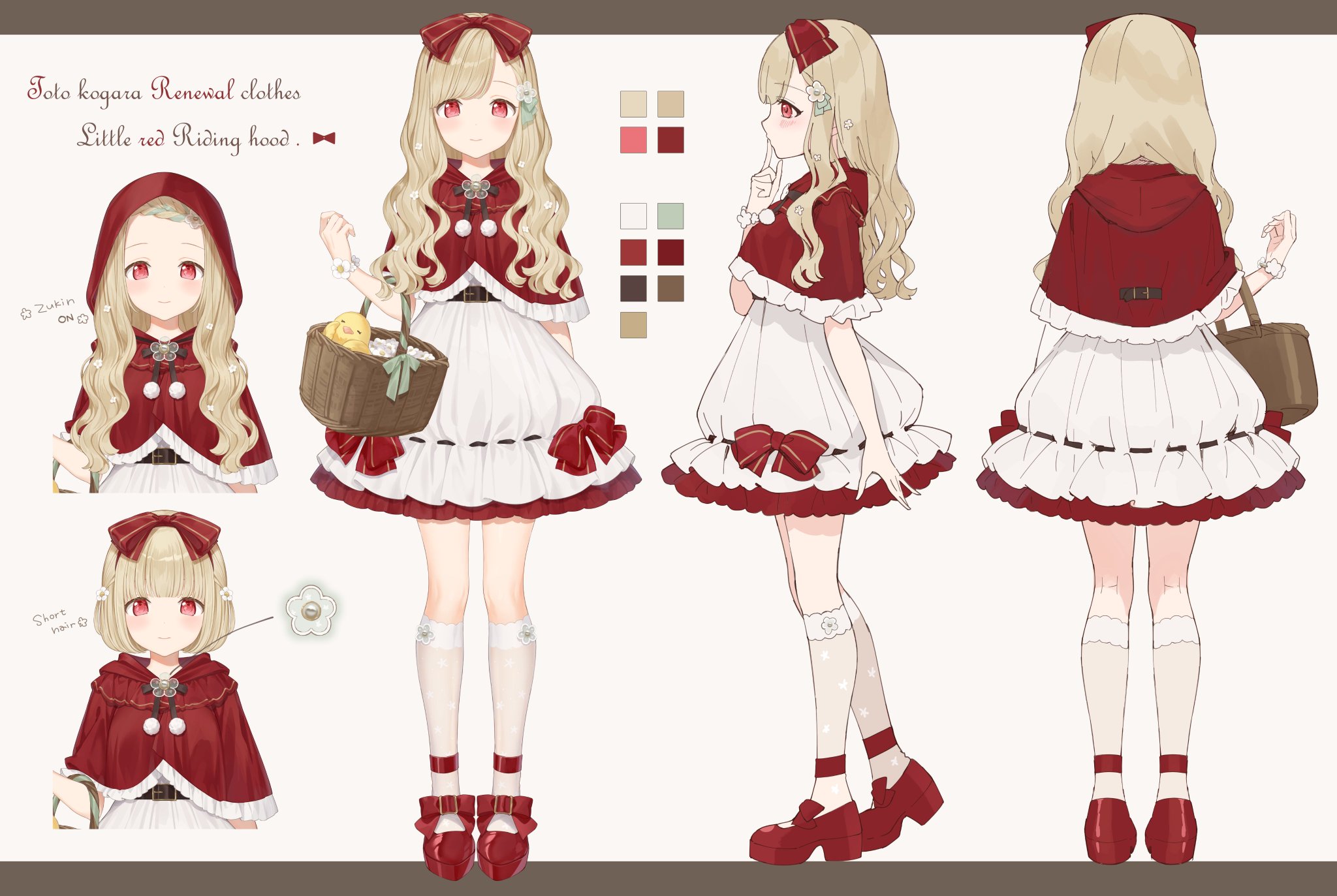 かなこ 手描きイラスト 額装原画 3点おまとめ 手描きイラスト水彩原画蝶々と女の子211