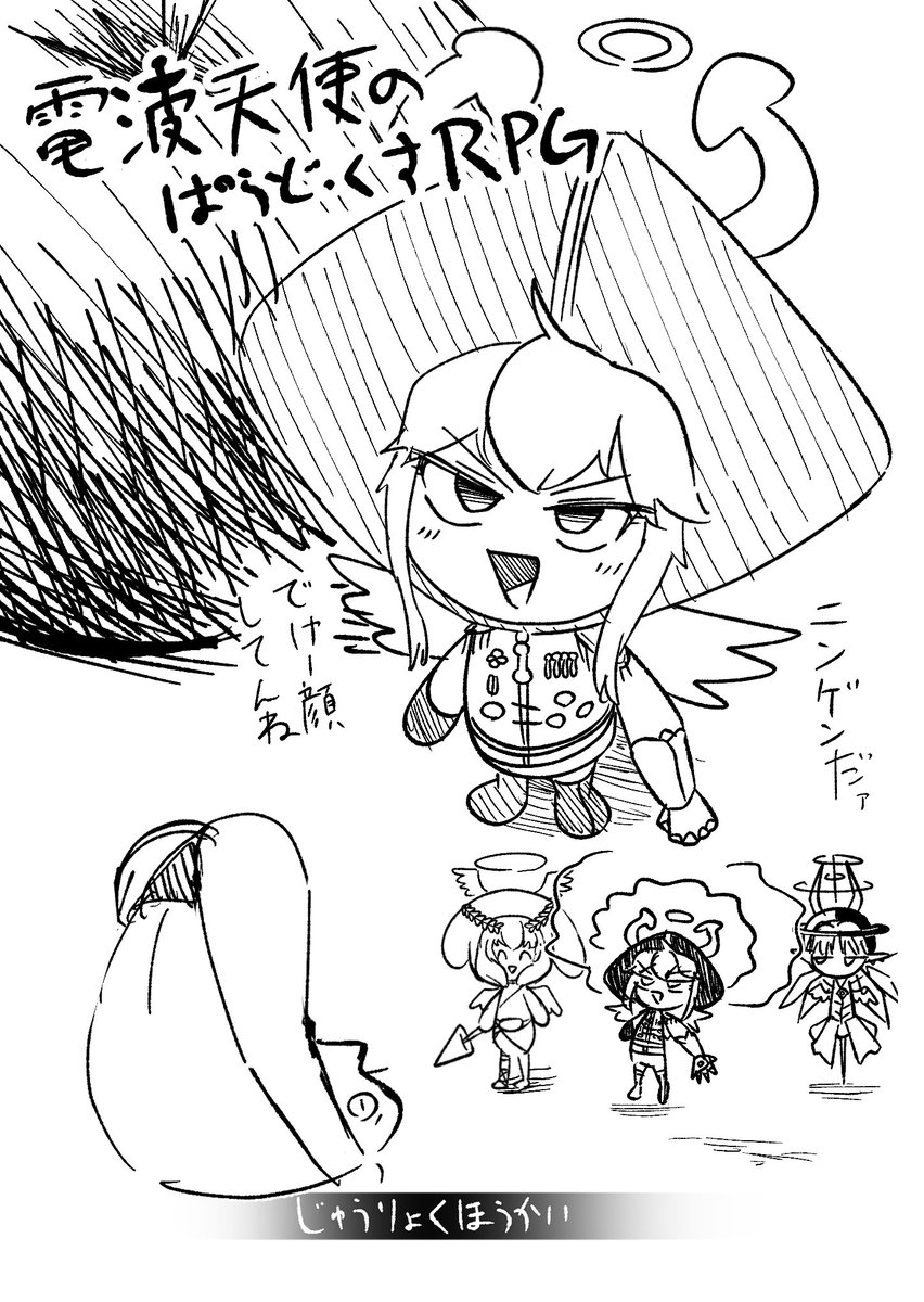 み ん な ム キ ム キ 