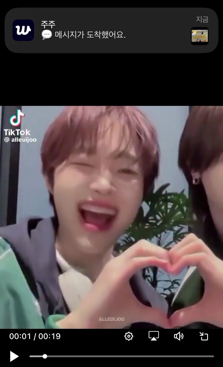 아마음좋아☺️☺️