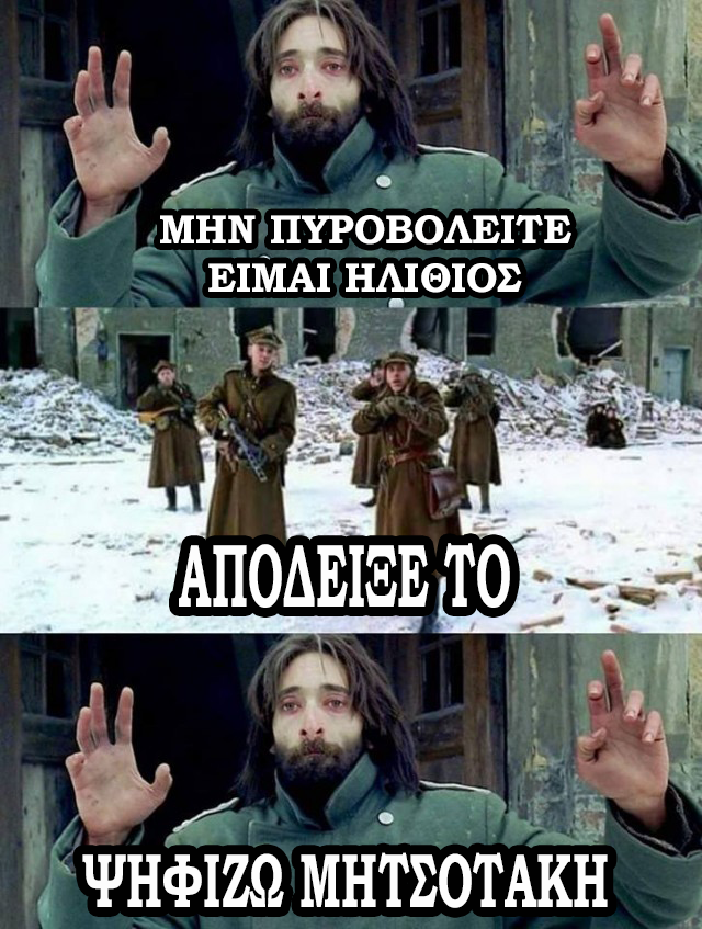 Traboubouk0s's tweet image. 