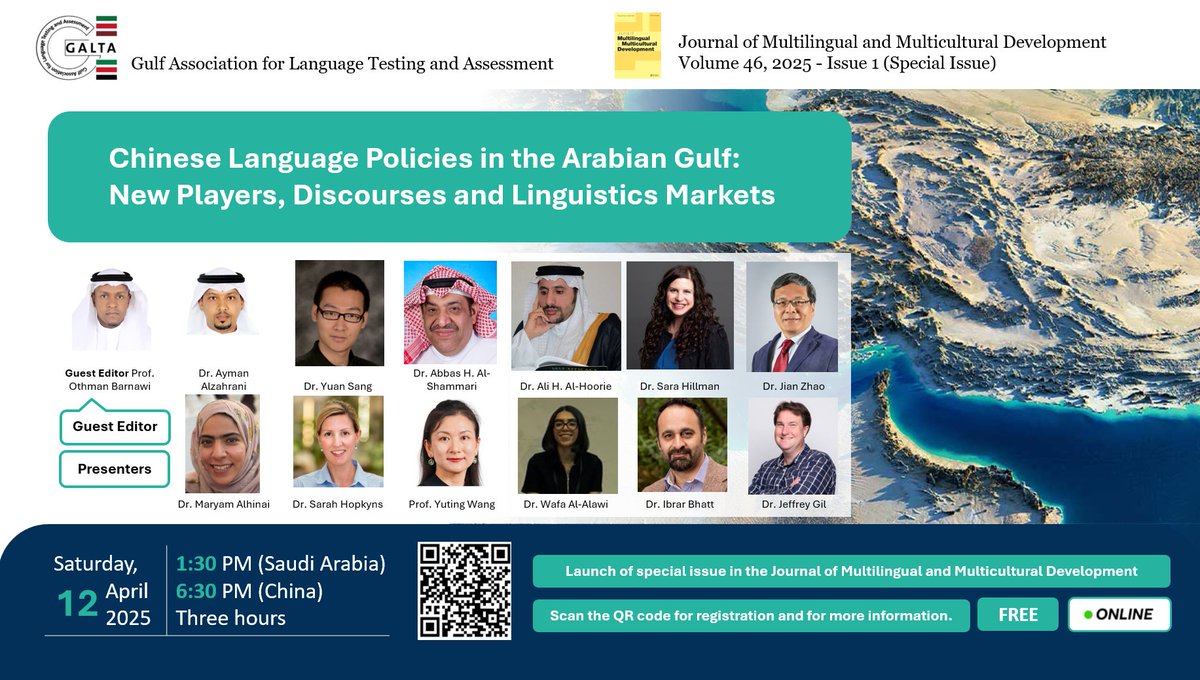 Come join us for this interesting event on Chinese language policy in the Arabian Gulf countries — an emerging and significant topic in linguistic research.