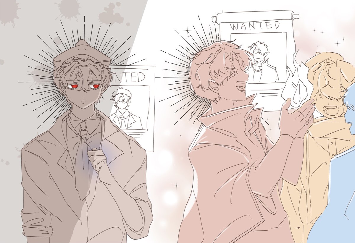 같은 현상수배범
도망자랃 &amp; 은잡랃