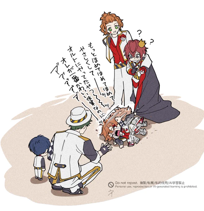 なんかこういう時間あった。 