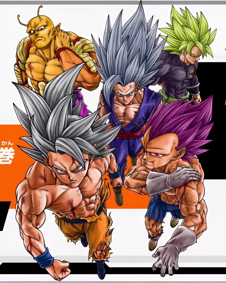 WHY DID I JUST WAKE UP TO THE CRAZIEST FUCKING DB COVER I’VE SEEN SINCE I WAS A KID???

TOYOTARO SNAPPED????