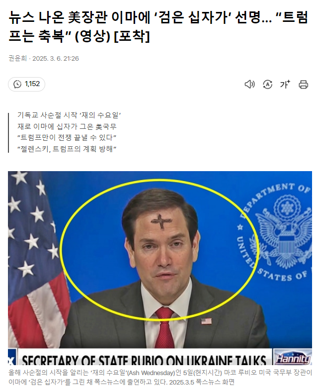 aeong_e_aeong's tweet image. 손바닥의 &quot;왕&quot;자는 일도 아니었다.