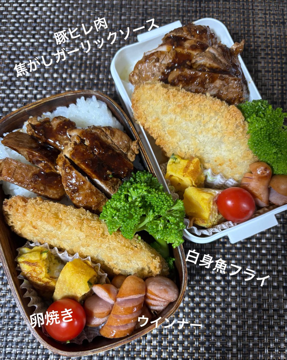 おはようございます٩(๑´0`๑)۶
3月7日（金）
旦那様と娘ちゃんのお弁当🍱
無人販売所で購入した茎ブロッコリー🥦
甘さが半端ない😋
#お弁当記録
#お弁当
