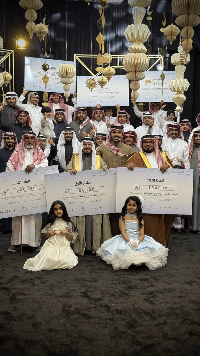 BntWd52681's tweet photo. #فوازير_غازي_الذيابي
الموسم الأول كانت الجائزة 3 سيارات
الموسم الثاني كانت الجوائز 7 سيارات
الموسم الثالث كانت الجوائز 17 سيارة
الموسم الرابع كانت الجوائز 20 سيارة لكزس
في موسمنا الخامس الجائزة الكبرى مل��ووون ريال
المشاركة متاحة لكل أبناء الوطن العربي الكبير
#الشيك_مع_بوعبدالله6 https://t.co/4XQOncr5LL