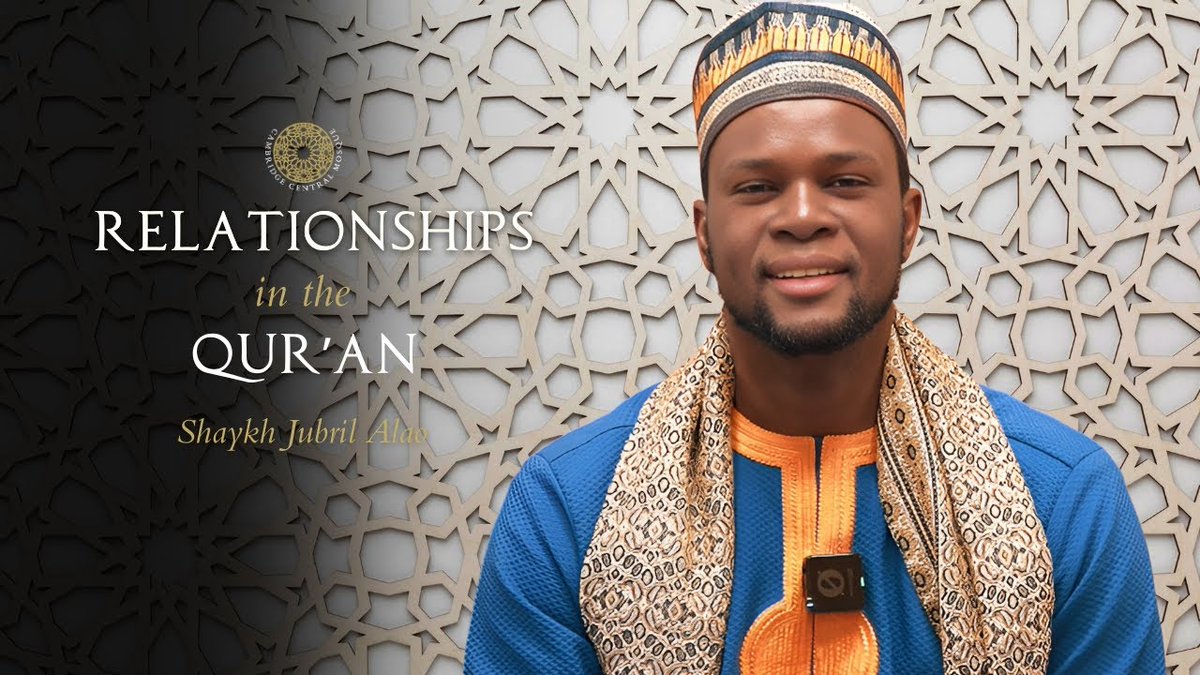 What does it mean to truly have a relationship with Allah? Shaykh Jubril Alao explores love, reliance &amp; devotion through the wisdom of the Qur’an.

▶️ Watch “Our Relationship with God” now: youtu.be/nVs7CYsAeaY

#Ramadan #CambridgeCentralMosque #EcoMosque