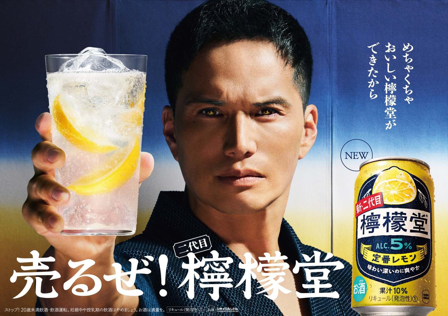 新作セール‼️九州発祥・TVで話題・檸檬堂５種類４８本セット・送料無料 檸檬堂」の人気商品一覧 | 安い商品を通販サイトから探す - 価格.com