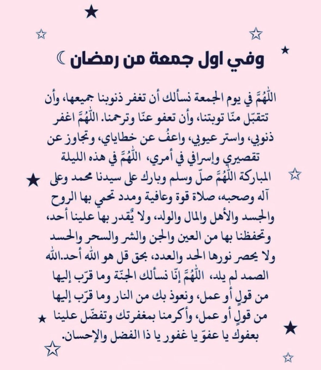 ad3yawithlove's tweet photo. https://t.co/bOGiJLxqsW