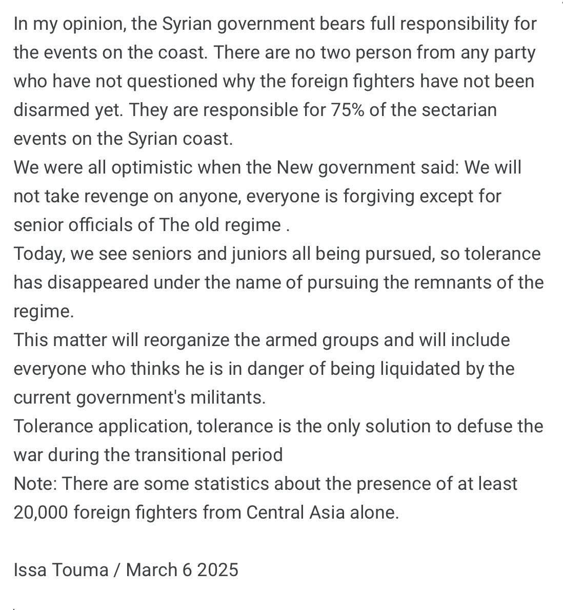 ISSA TOUMA/ Le Pont Photo Gallery/ @ALeppo City (@aleppogallery) on Twitter photo 