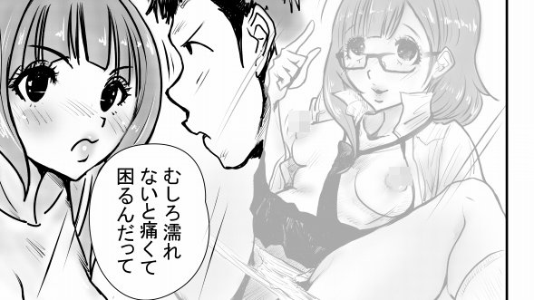 おはようございます～
ポンコツっ‼ 