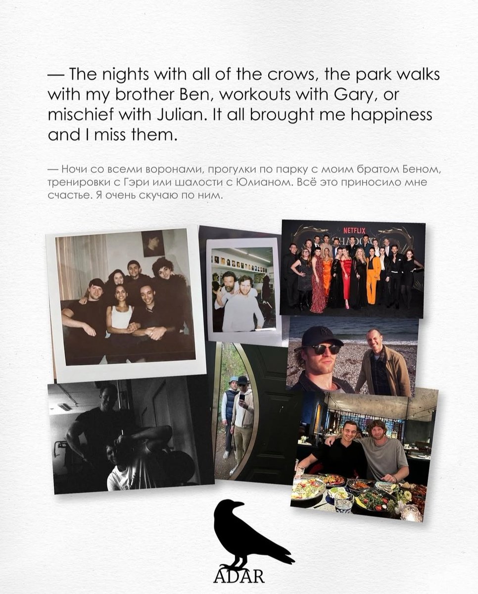 MEU DEUS O CALAHAN FALANDO DOS CROWS  TO CHORANDO MUITO EU AMO TANTO ELES