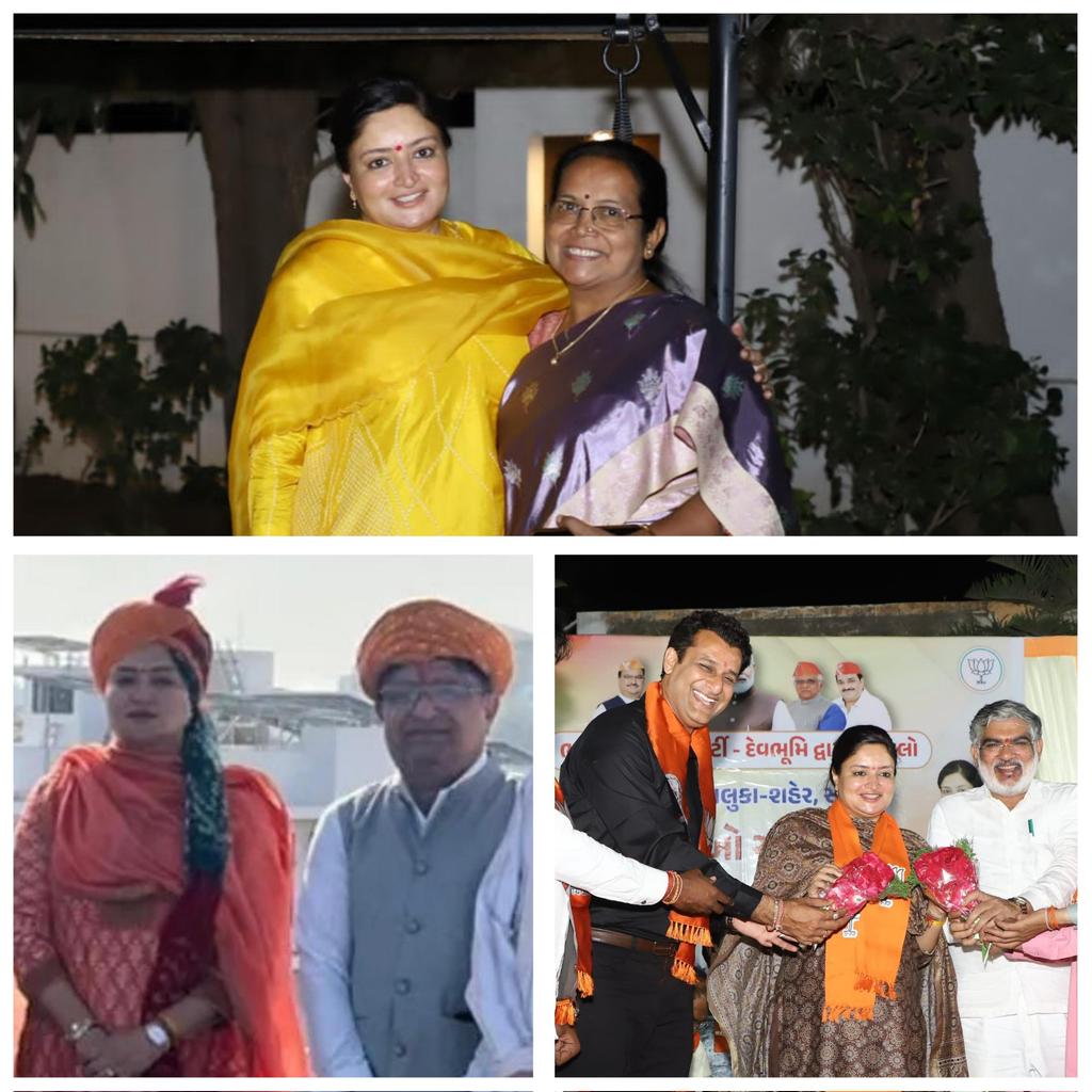 PoonambenMaadam's tweet photo. ભારતીય જનતા પાર્ટી, જામનગર મહાનગરના પ્રમુખ તરીકે શ્રીમતી બીનાબેન કોઠારી, જામનગર જિલ્લાના પ્રમુખ તરીકે શ્રી વિનોદભાઈ ભંડેરી અને દેવભૂમિ દ્વારકા જિલ્લાના પ્રમુખ તરીકે શ્રી મયુરભાઈ ગઢવીની નિમણૂક થવા બદલ ખૂબ ખૂબ અભિનંદન સહ નવી જવાબદારી માટે સૌને હૃદયપૂર્વકની શુભેચ્છાઓ. https://t.co/Q1WHS1jBd6