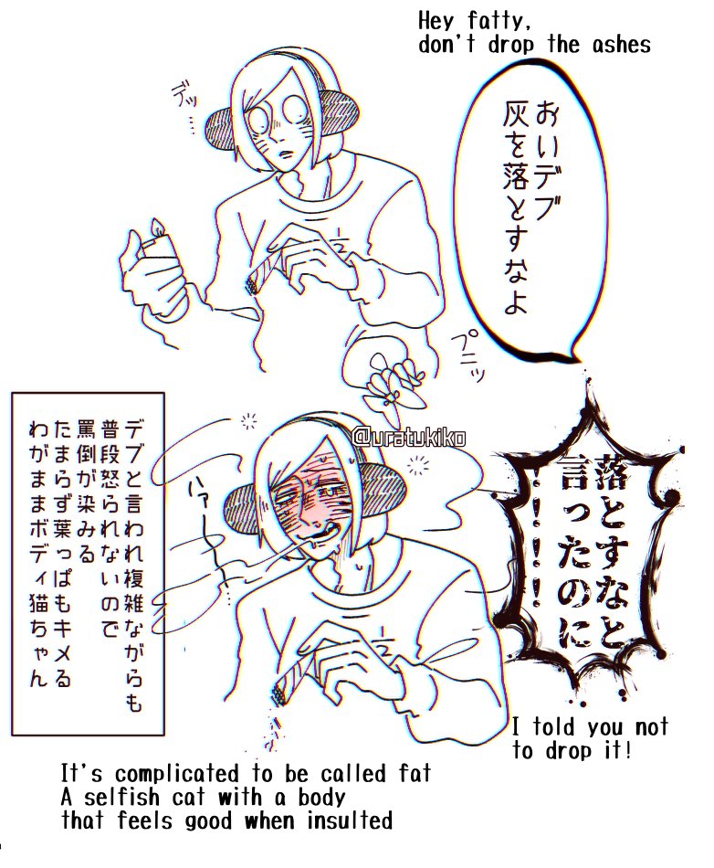 これで何回か生き延びてる。
(翻訳アプリ使ってます間違ってるかも)
#ラン夢レン 