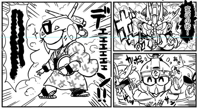 こういうシーンがSDガンダムっぽくて楽しい 