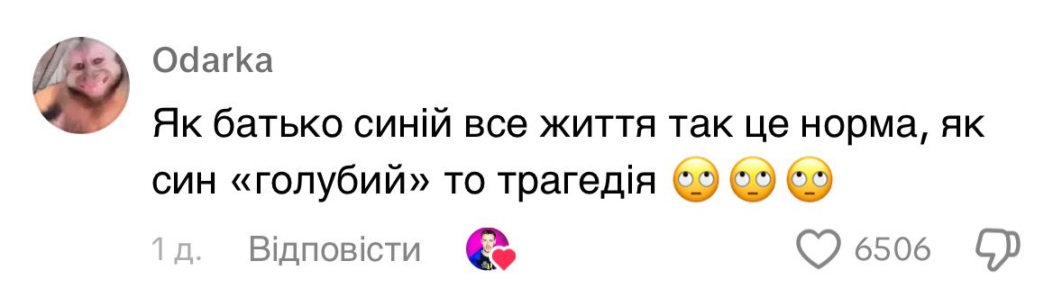 for real